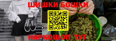 мефедрон VHQ Ипатово