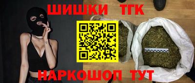 мефедрон VHQ Ипатово
