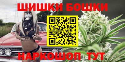 кристаллы Изобильный