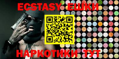 apvp Ирбит
