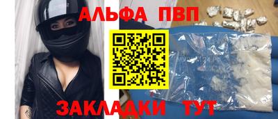 каннабис Берёзовский