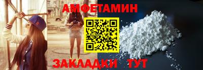 кристаллы Изобильный
