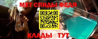 apvp Ирбит