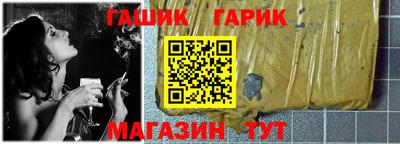 мефедрон VHQ Ипатово