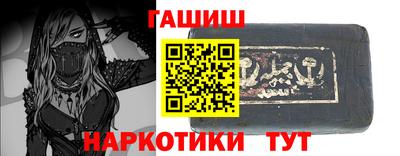 кристаллы Изобильный
