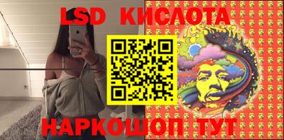 apvp Ирбит