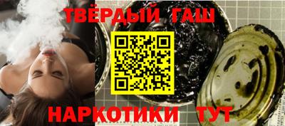 apvp Ирбит