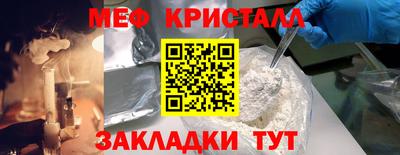 apvp Ирбит