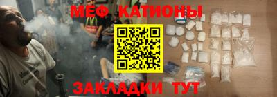 кристаллы Изобильный