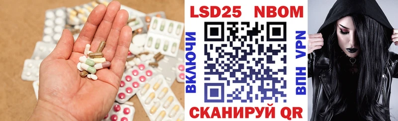 hydra tor  купить наркоту  Назрань  LSD-25 экстази ecstasy 