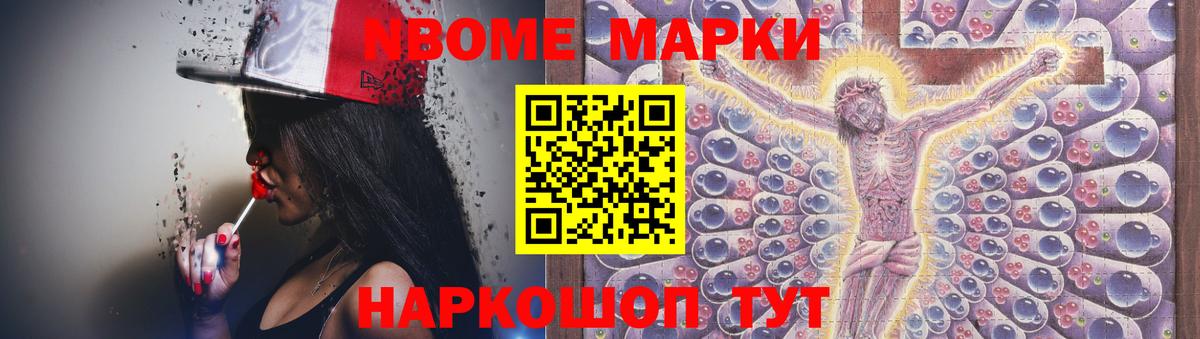 LSD-25 экстази ecstasy  Вход с VPN  Назрань  ЛСД экстази ecstasy 