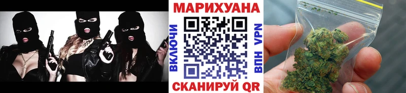Канабис OG Kush  Назрань 