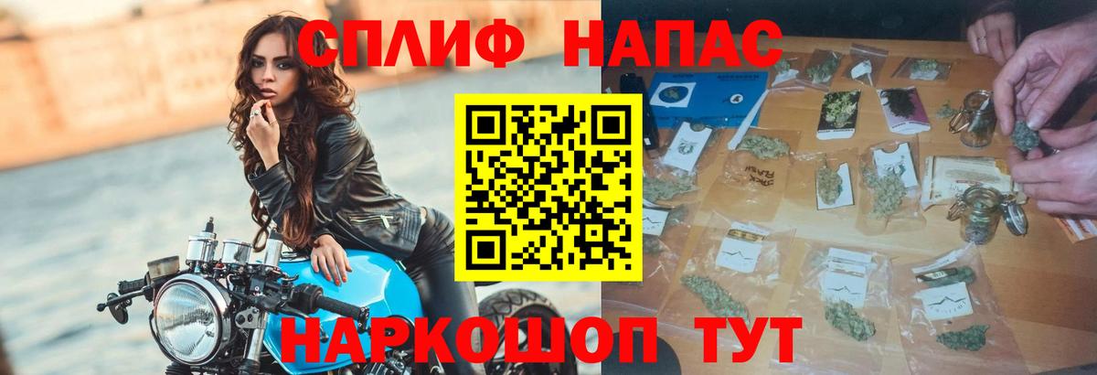 Бошки марихуана Bruce Banner Назрань